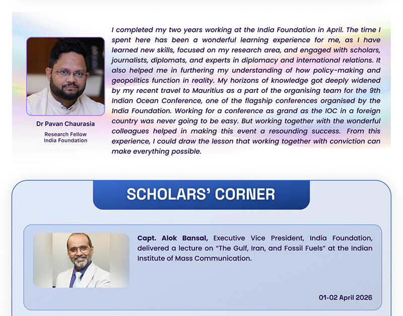 India Foundation