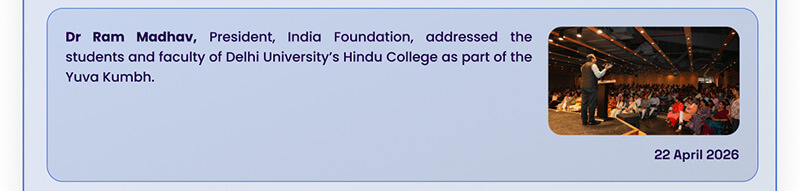 India Foundation