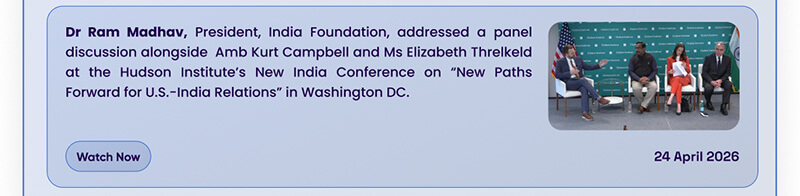 India Foundation