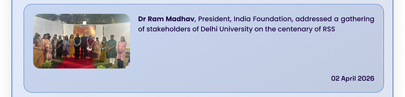 India Foundation