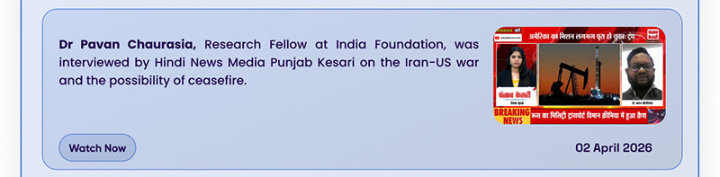 India Foundation