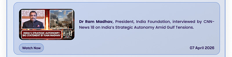 India Foundation
