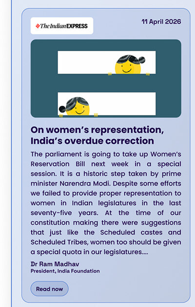 India Foundation