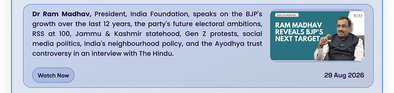 India Foundation