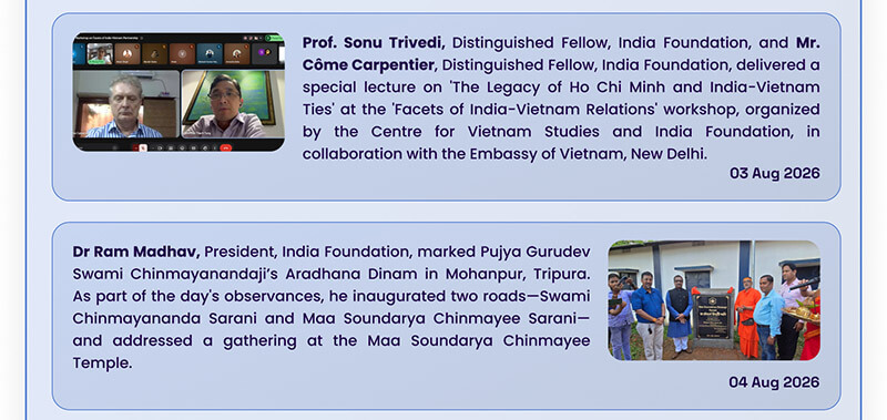 India Foundation