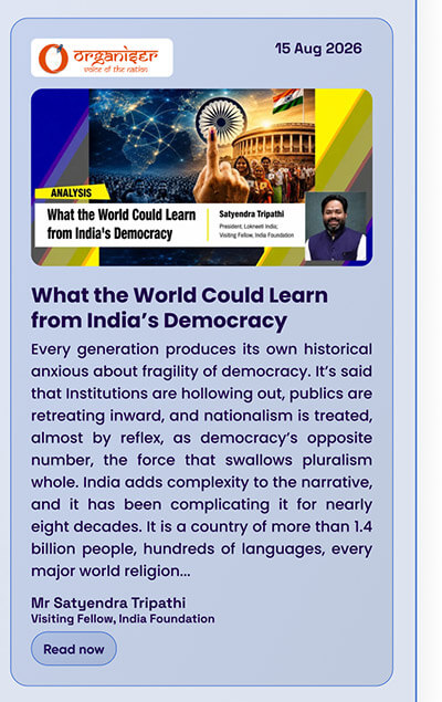 India Foundation