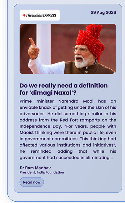 India Foundation