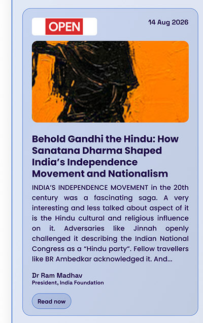 India Foundation