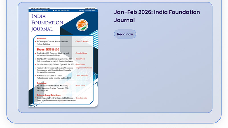 India Foundation