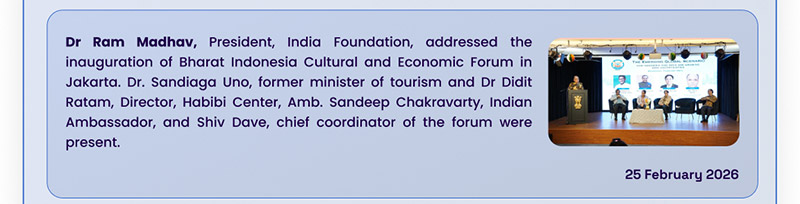 India Foundation