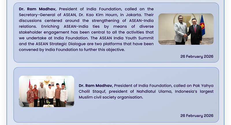 India Foundation