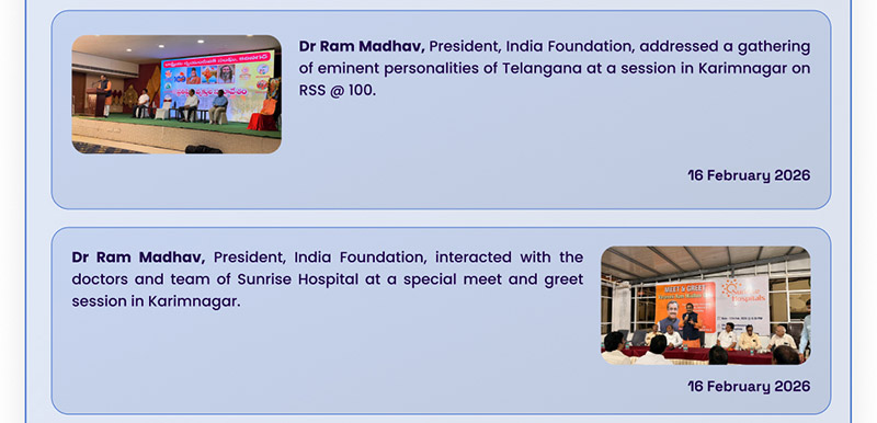 India Foundation