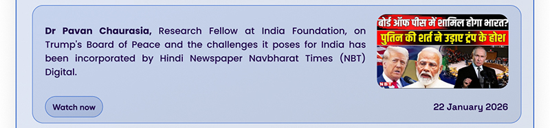 India Foundation