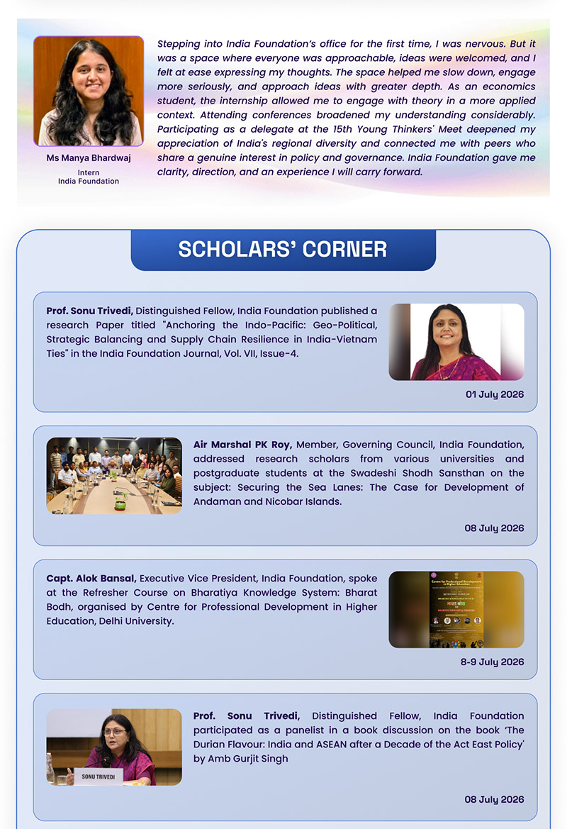 India Foundation