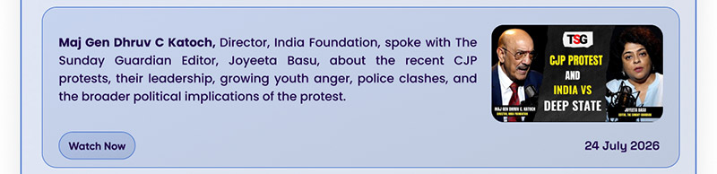 India Foundation