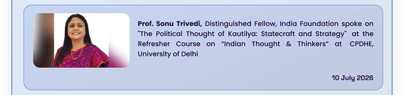 India Foundation