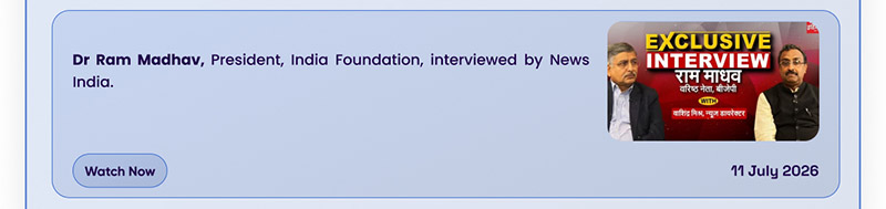 India Foundation