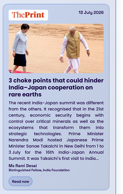 India Foundation
