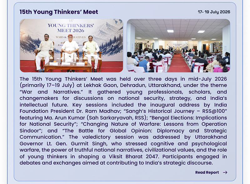 India Foundation