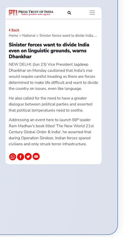 India Foundation