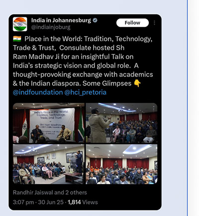 India Foundation