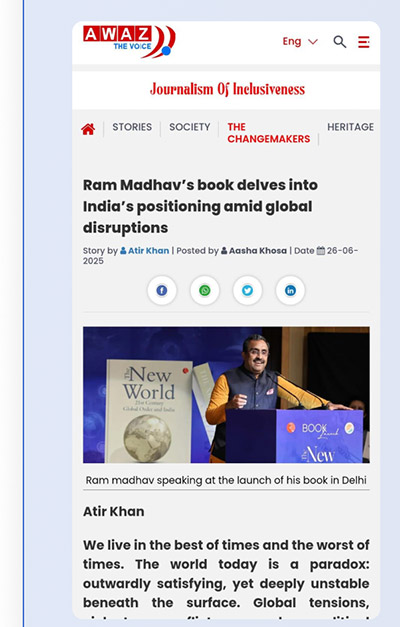 India Foundation