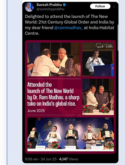 India Foundation