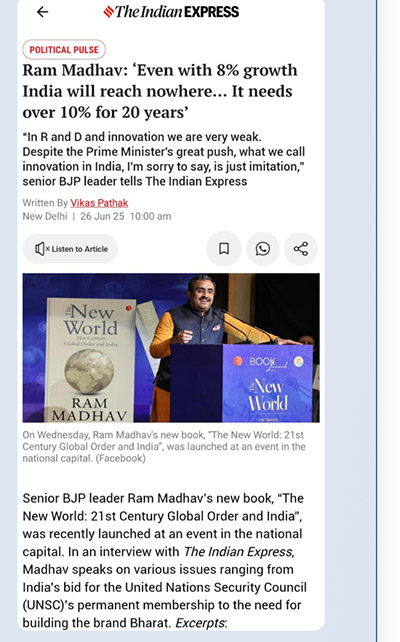 India Foundation
