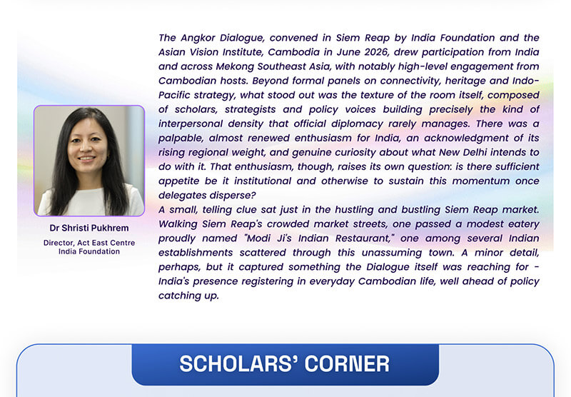 India Foundation