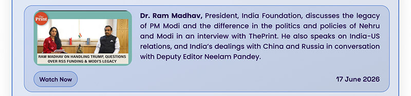 India Foundation