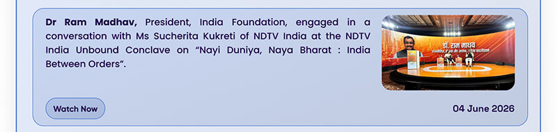 India Foundation