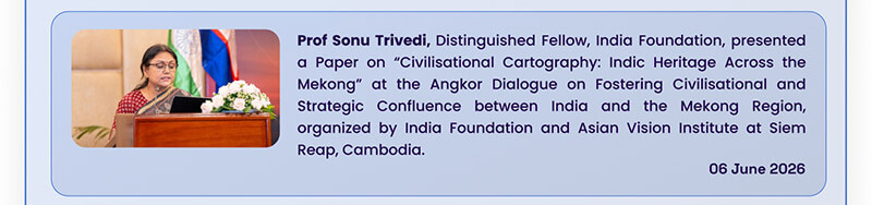 India Foundation