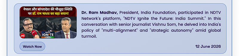 India Foundation