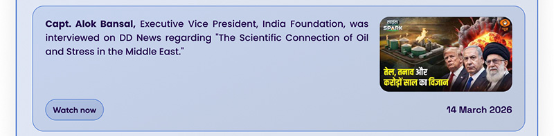 India Foundation