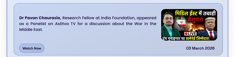 India Foundation