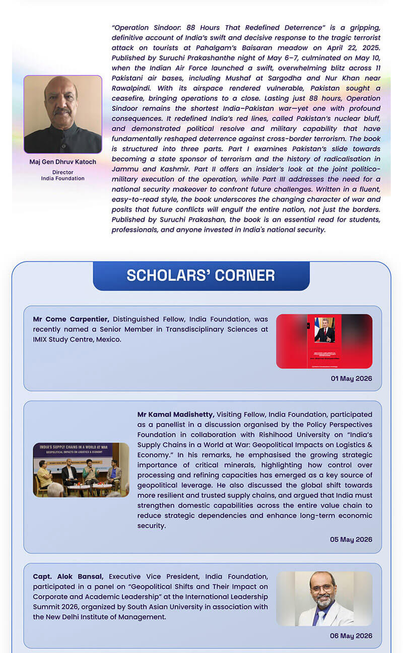 India Foundation