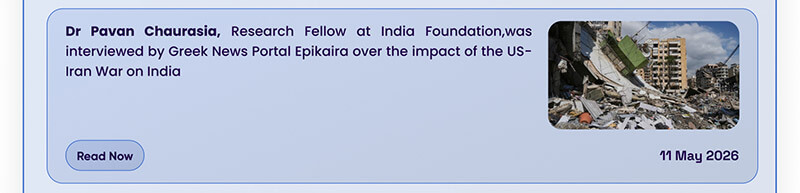 India Foundation