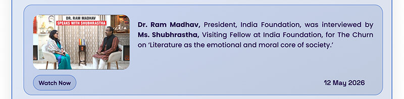 India Foundation