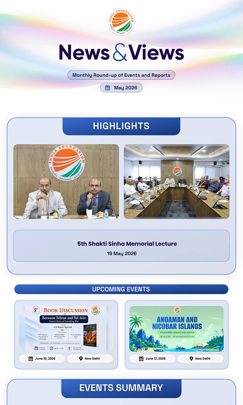 India Foundation