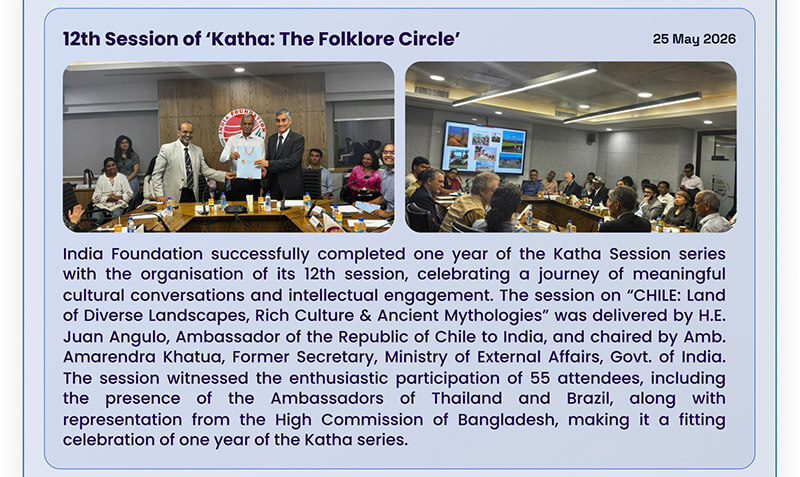 India Foundation
