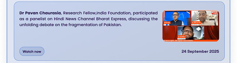India Foundation