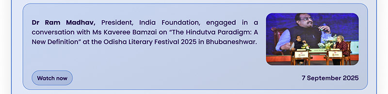 India Foundation