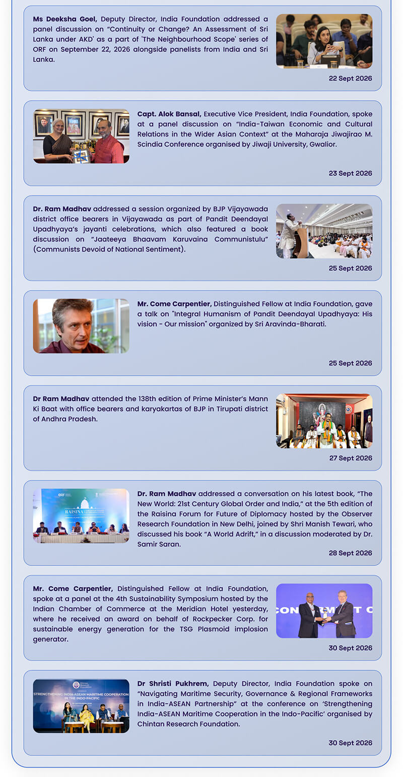 India Foundation