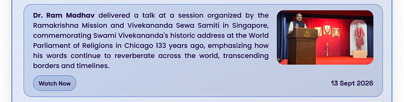 India Foundation