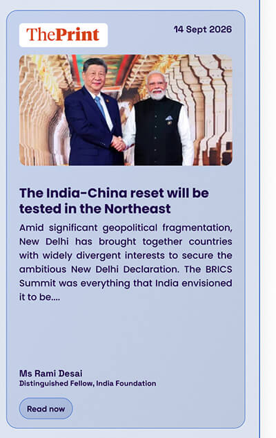 India Foundation