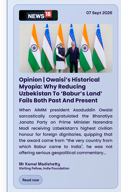 India Foundation