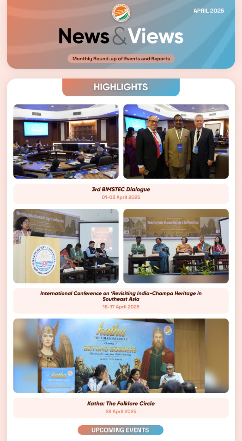 India Foundation