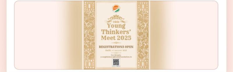 India Foundation