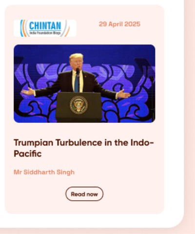 India Foundation