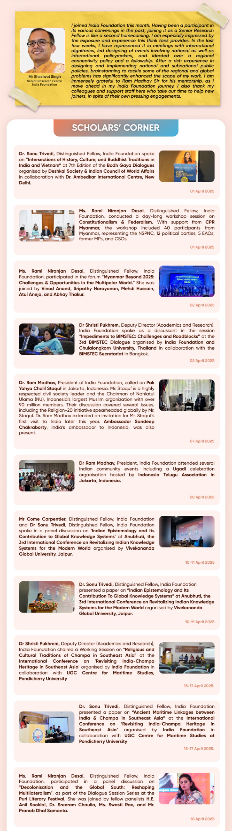 India Foundation